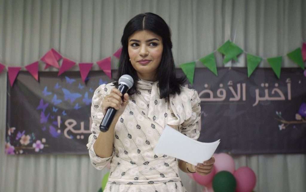 The Perfect Candidate And Four Other Films To Watch By Haifaa Al-Mansour