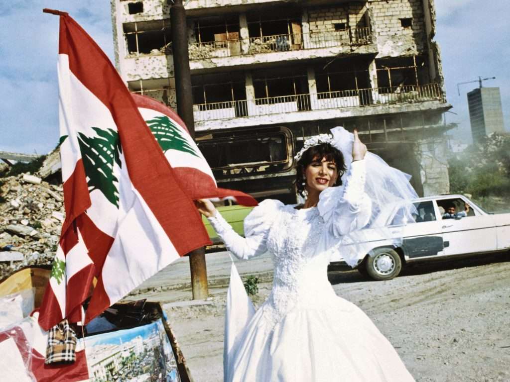 Beirut, Assouline, The MOJEH Weekend