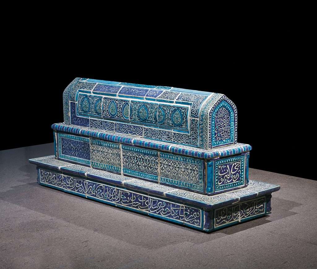 Uzbekistan: Heritage in Motion, Museum Of Islamic Arts, Qatar